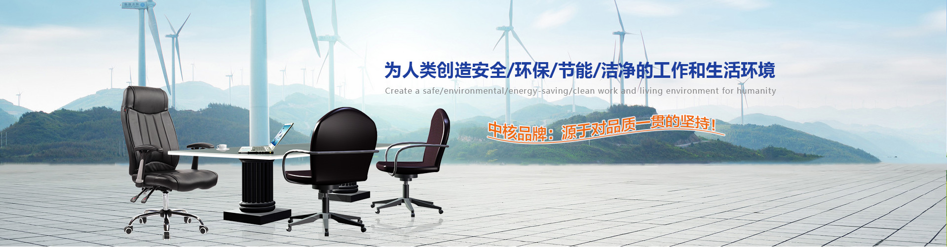 河南中核氯氨閥門(mén)科技股份有限公司